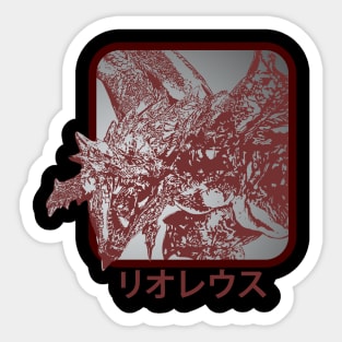 Rathalos Sticker